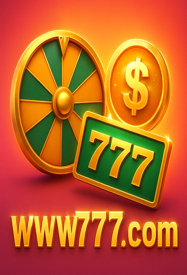 জনপ্রিয় গেম ২