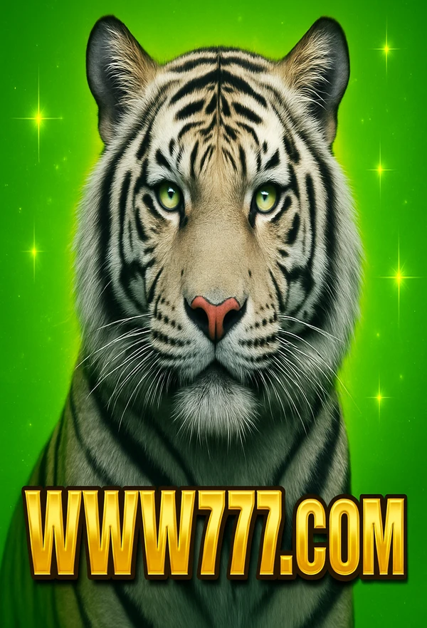 জনপ্রিয় গেম ৩